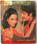 Aaj Ka Mahatma 1975 song download